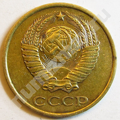 Монета: 2 коп. 1984 г. (аверс)