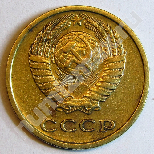 Монета: 2 коп. 1978 г. (аверс)