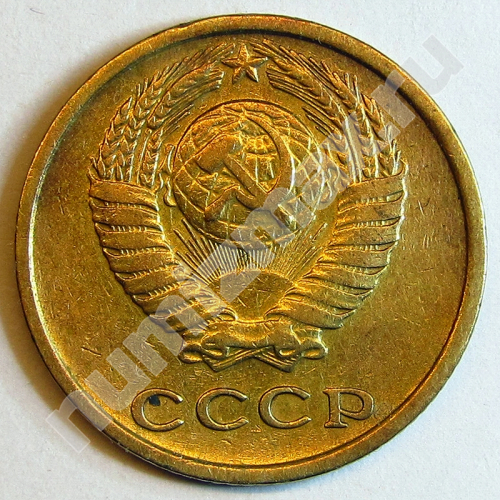 Монета: 2 коп. 1973 г. (аверс)