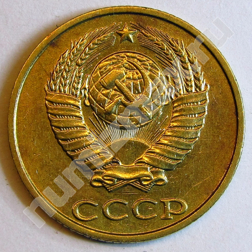 Монета: 2 коп. 1990 г. (аверс)