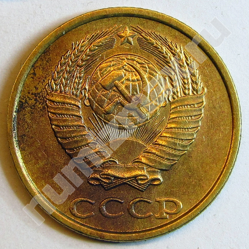 Монета: 2 коп. 1989 г. (аверс)