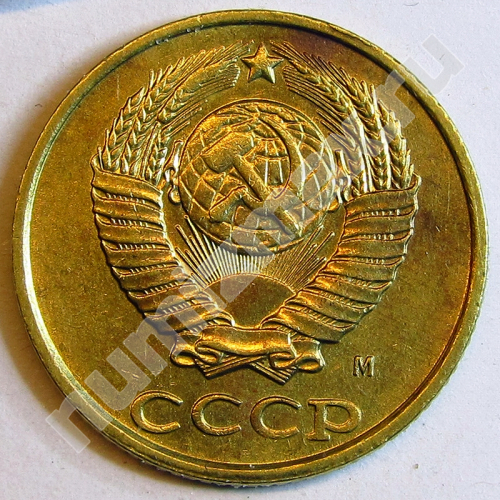 Монета: 2 коп. 1991 г. (аверс)