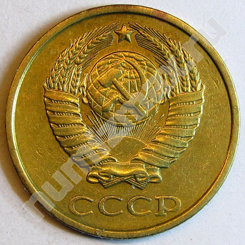 Монета: 2 коп. 1984 г. (аверс)