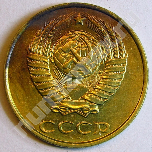 Монета: 2 коп. 1990 г. (аверс)