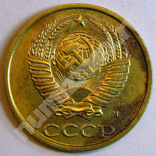 Монета: 2 коп. 1991 г. (аверс)