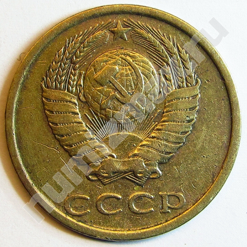 Монета: 3 коп. 1982 г. (аверс)