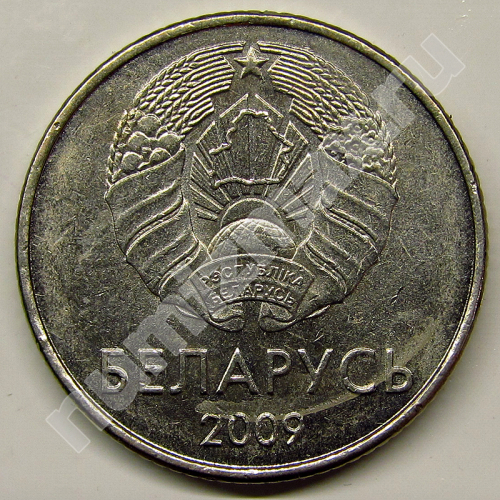 Монета: 1 руб. 2009 г. (аверс)