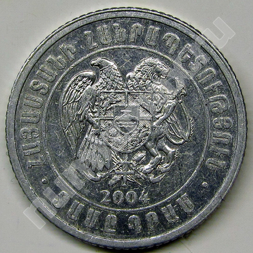 Монета: 10 драмов 2004 г. (аверс)