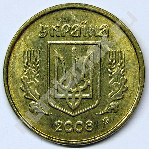 Монета: 10 копiйок 2008 г. (аверс)
