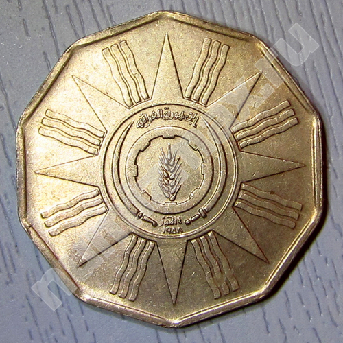 Монета: 1 филс 1959 г. (аверс)