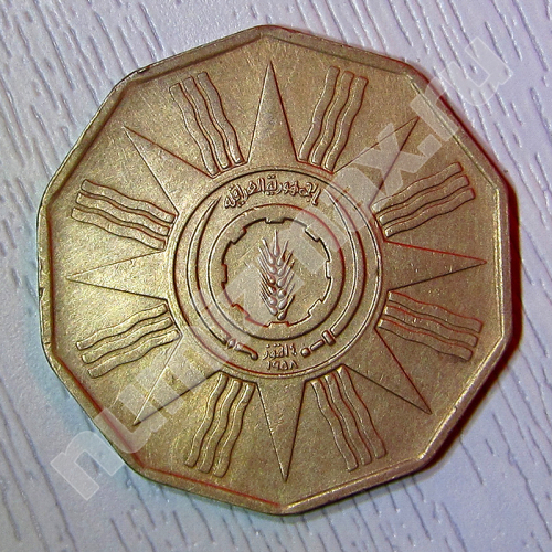 Монета: 1 филс 1959 г. (аверс)