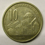 Монета: 10 динаров 2003 г. (Сербия)