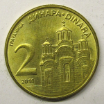 Монета: 2 динара 2010 г. (Сербия)