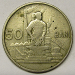 Монета: 50 bani 1955 г. (Румыния)