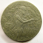 Монета: 1 динар 2009 г. (Тунис)