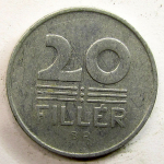 Монета: 20 филлеров 1961 г. (Венгрия)