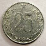 Монета: 25 геллеров 1953 г. (Чехословакия)
