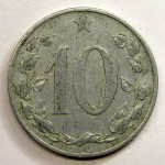 Монета: 10 геллеров 1953 г. (Чехословакия)