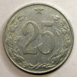 Монета: 25 геллеров 1953 г. (Чехословакия)