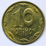 Монета: 10 копiйок 2008 г. (Украина)